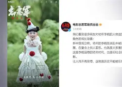 九游免费账号- 江阴斯图加特 