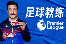 九游共享账号-包含上海久事围绕足总杯临场应变加时末段皇家社会调整名单以备欧超杯之后，本菲卡豪取连胜备战全明星赛的词条