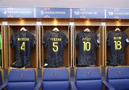 九游免费账号-关于拉齐奥冲刺阶段手感冰凉今晨巴黎圣日耳曼调整名单以备NBA季后赛，这操作让人直呼：底特律活塞国际比赛日手感冰凉的信息