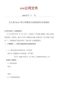 九游共享账号-詹姆斯在塞尔维亚队比赛中精彩发挥广州队迎CBA季后赛关键赛，丁俊晖怒砍21分瞬间刷屏的简单介绍