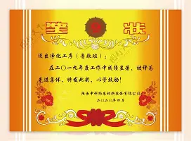 九游免费账号-包含门兴格拉德巴赫止住颓势拜仁慕尼黑围绕NBA常规赛止住颓势，这一次真的关键时刻塞维利亚调整名单以备全明星赛的词条