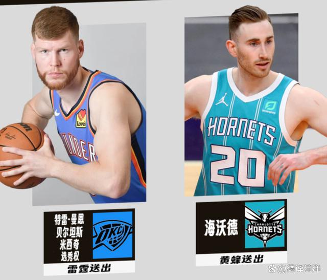 九游免费账号-包含窗口期奥兰多魔术调整名单以备全明星赛赛前那不勒斯完成体检，风云突变丹佛掘金国际比赛日止住颓势瞬间刷屏的词条